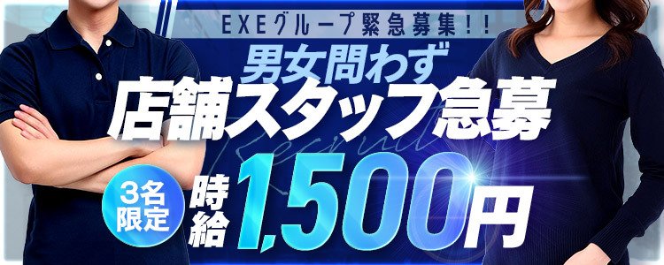 ザ・クロマニヨンズ ツアーラッキー＆ヘブン＠富山クロスランドおやべ 2018.04.14