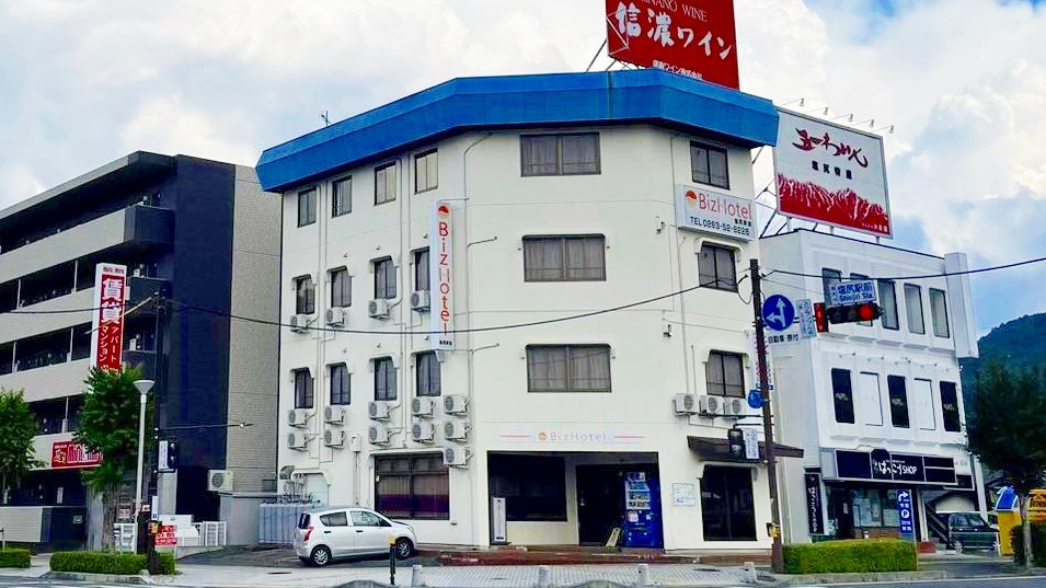 BizHotel塩尻駅前店を宿泊予約-塩尻 | Trip.com