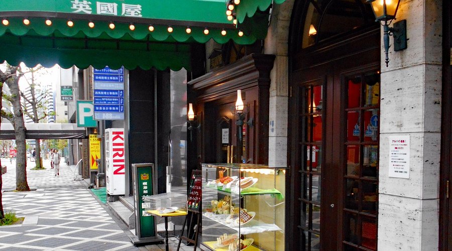 そごう西神店の跡地には複合商業施設がオープン予定 神戸GENIC KOBE