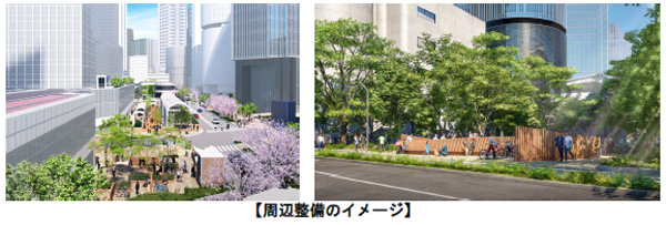 マルビル・大阪関西万博バスターミナル EXPO 2025 Maru Bldg. Bus Terminal 』が完成間近！大阪マルビル建替え計画の最新状況25.01.25 2030年春竣工予定Re-urbanization -再都市化