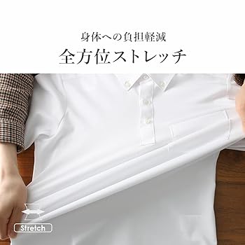 ビズポロ ポロシャツ 半袖 メンズ 使用素材：東レFIELDSENSOR R 秒乾 RS ブラック :東京シャツ公式通販ノーアイロン形態安定ビジネスワイシャツ専門店