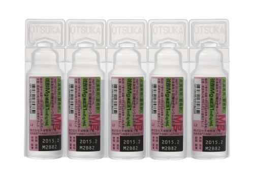 硫酸mg補正液1meq-ml-20ml-10管-大塚工場 – 歯科・医療専門販売サイト maiple