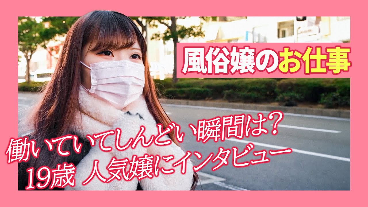 毒親に育てられゲイ風俗に飛び込んだ…作家・もちぎさんが提案する、つらいときに助かる対処法（もちぎ） | FRaU