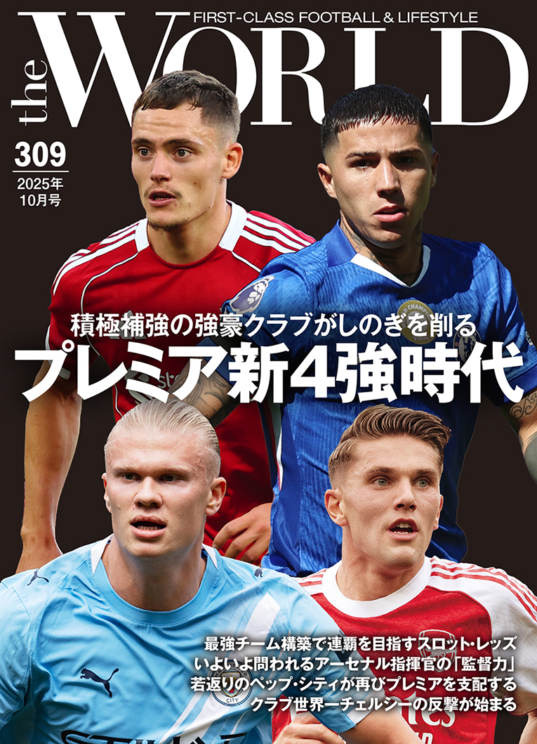 歸隊不到6週又受傷魔術Isaac本季報銷- TSNA體育新聞團隊