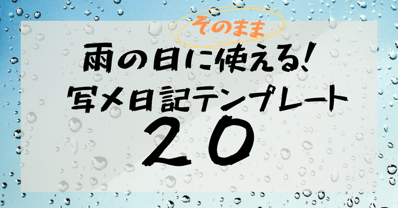 集客力を上げる写メ日記の書き方を元風俗嬢ライターが伝授※例文あり | シンデレラグループ公式サイト