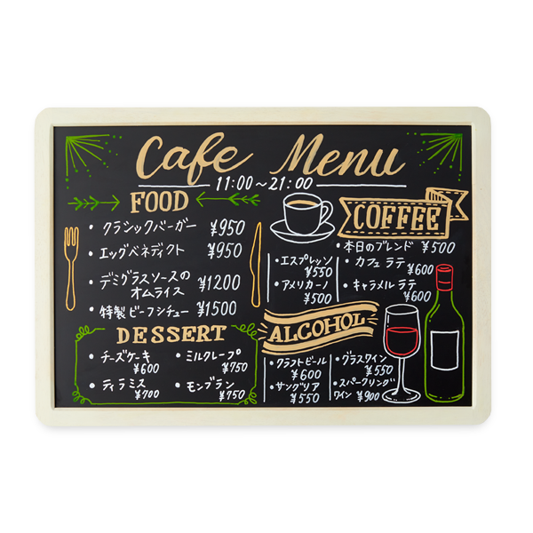 OKH30N-B2-BK 看板 屋外対応 屋内外兼用 ポスターフレーム B2 アルミフレーム 店舗用 壁付け看板 メニューボード メニューコルトン掲示板 耐衝撃 メニュー看板 お店 特寸注文可能 取っ手付き