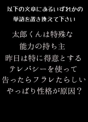 君たちがいて僕がいる｜パチンコビレッジ