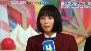 広瀬すずの本名は大石鈴華(おおいしすずか)！本名が判明した理由はなぜ？出身高校や大学は？何部？卒アルは？山崎賢人の関係は？身長や体重は？血液型やプロフィールは？  -