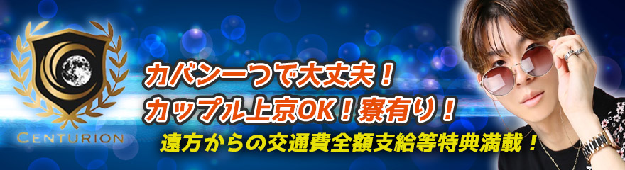 16G］存在感のある上品キュービックジルコニア フラワー flower ラブレット