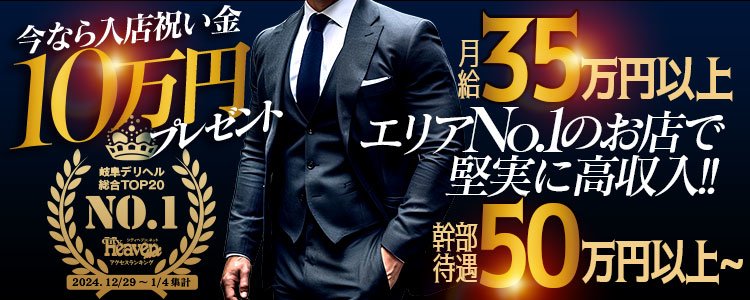 加藤なえ｜「A5spa」五反田ルーム｜五反田駅｜週刊エステ