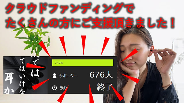 驚愕！ こんなに耳垢が!? 恥ずかしくなるほどよくとれる、100均で見つけた綿棒＆耳かき３選