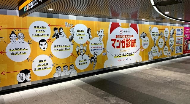 軽自動車の「黄色い車検ステッカー」なぜ廃止？ 登録車と同じ「ブルー」に統一！ 