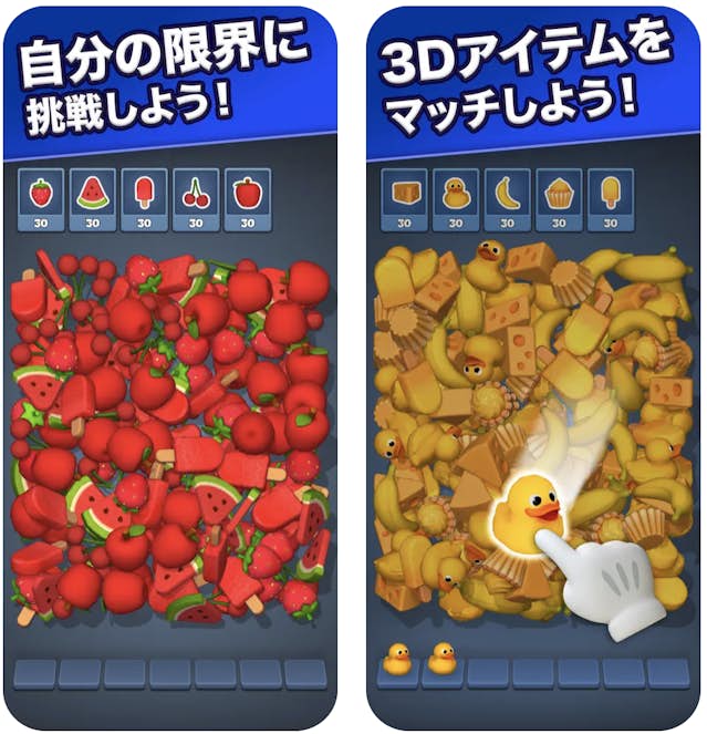 おすすめスマホゲーム 無課金でも楽しめる新作無料アプリゲーム10選 ソシャゲ 神ゲー 2022年版