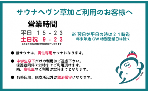 ヘブバン】プリズムバトルチケットの入手方法と使い道【ヘブンバーンズレッド】 - アルテマ