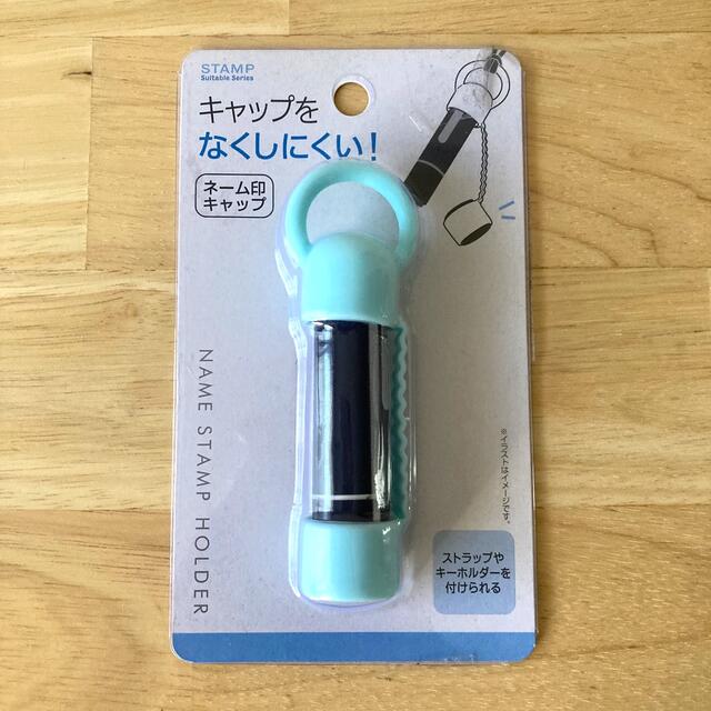 ダイソーの印鑑なら「プッシュスタンプ」が便利！朱肉不要で700以上の苗字がそろうイチオシichioshi