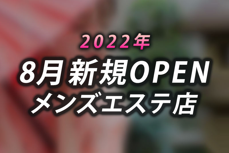 ホテルレジェンドプラス 京都府京都市のラブホテル (by OFFBEAT.ltd) -