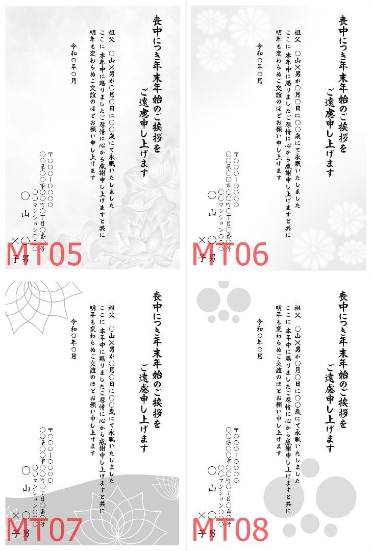 PIXUSはがきクリエイター：インクジェットプリンター個人キヤノン