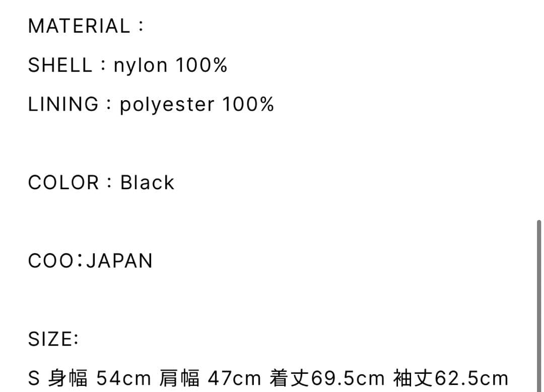 ドブネズミのバラード 瓜田純士 』 投票ページ復刊ドットコム