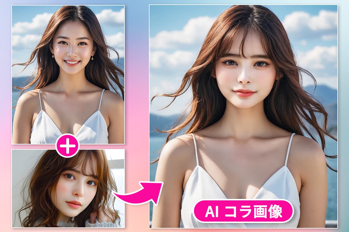 乳首の素材が発売されたのでアテナちゃんのエロコラを作ってみた - DLチャンネル みんなで作る二次元情報サイト！