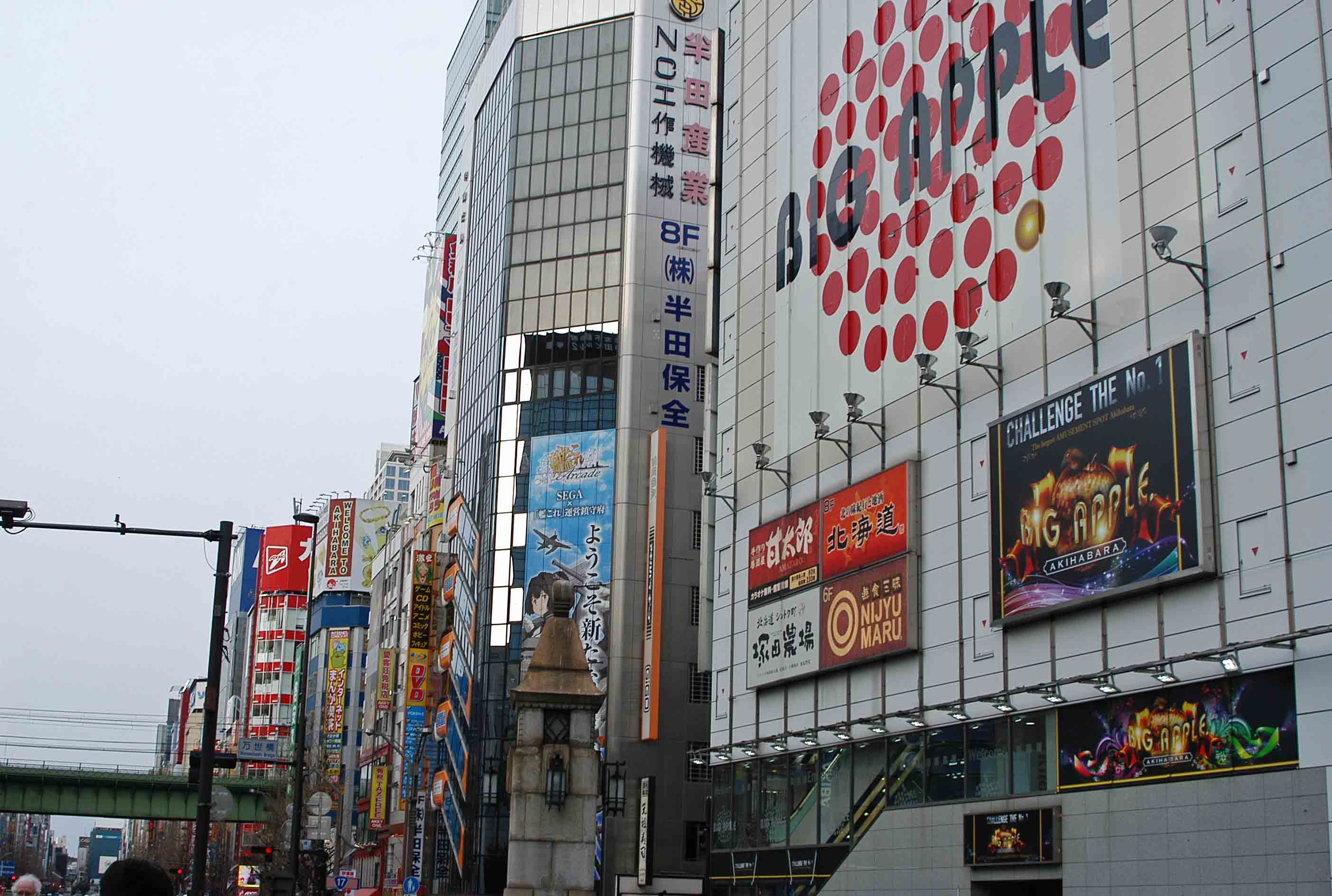 マルツ秋葉原本店 - 千代田区の電器店