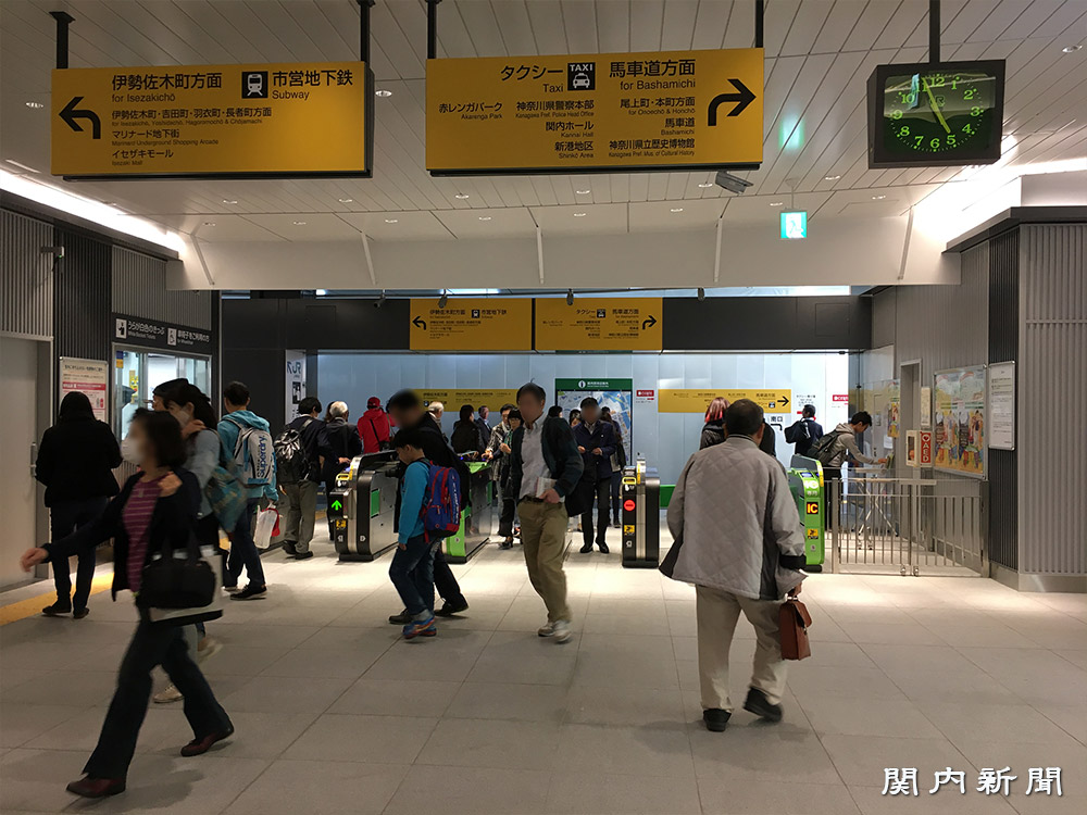 JR関内駅北口改修工事一部完了、エスカレーターが稼働｜関内新聞