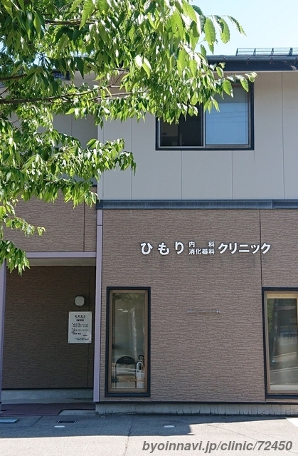 きりたんぽ カップスープ 6個セット(味4種) 比内地鶏醤油味 海鮮ブイヤベース味