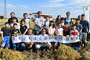 2024年12月最新】長野県松本市のトイレの異臭修理におすすめの業者を料金と口コミで比較