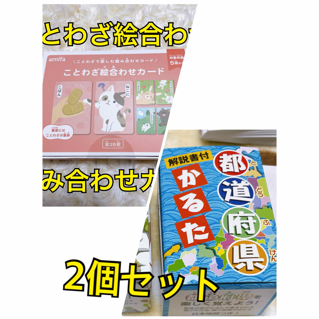 デリケートゾーンに悩む方必見！デリケートゾーンケアのポイントや石鹸の選び方｜コラージュフルフル泡石鹸[ピンク]｜体のカビ.jp