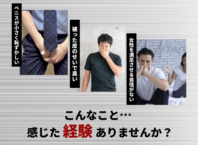 2024最新】鎌倉のラブホテル – おすすめランキング｜綺麗なのに安い人気のラブホはここだ！ | ラブホテルマップ