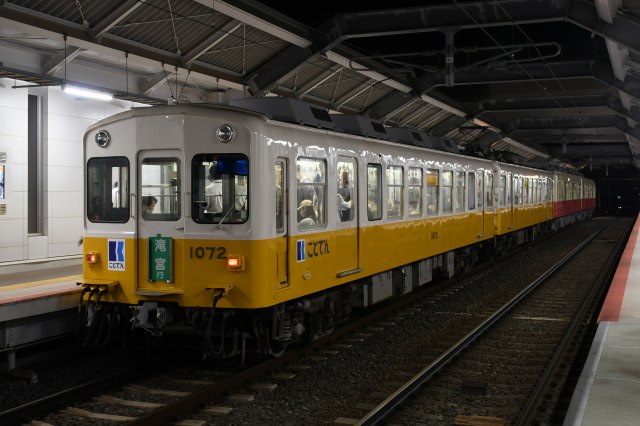 瓦町駅（香川県高松市）周辺の中学校一覧｜マピオン電話帳