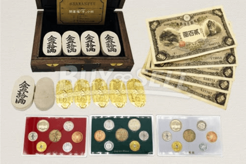 千円券 : 日本銀行 Bank of Japan