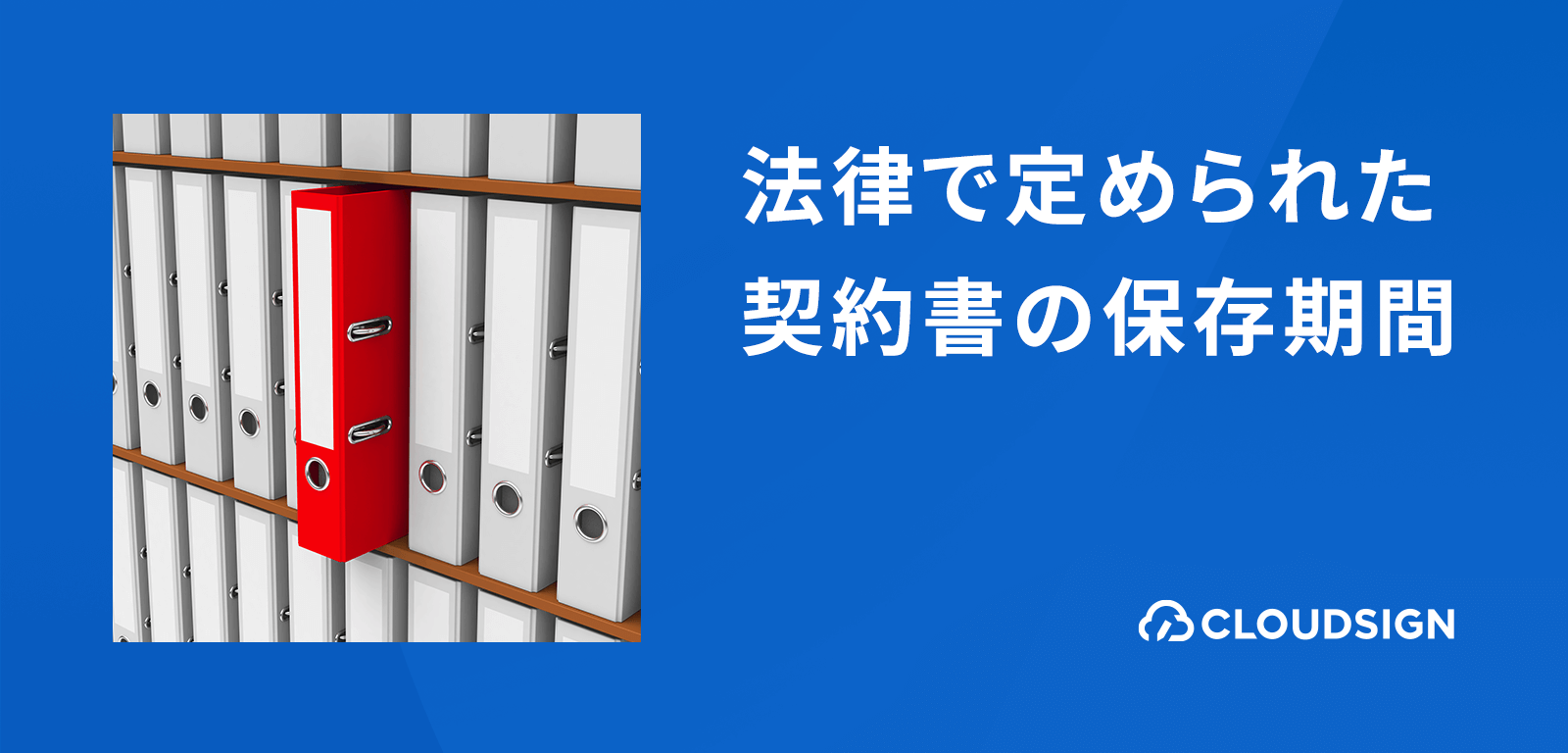 誹謗中傷ログを自動保存」 弁護士事務所が有名人向けサービス 仕組みに疑問の声、一時停止に - ITmedia NEWS