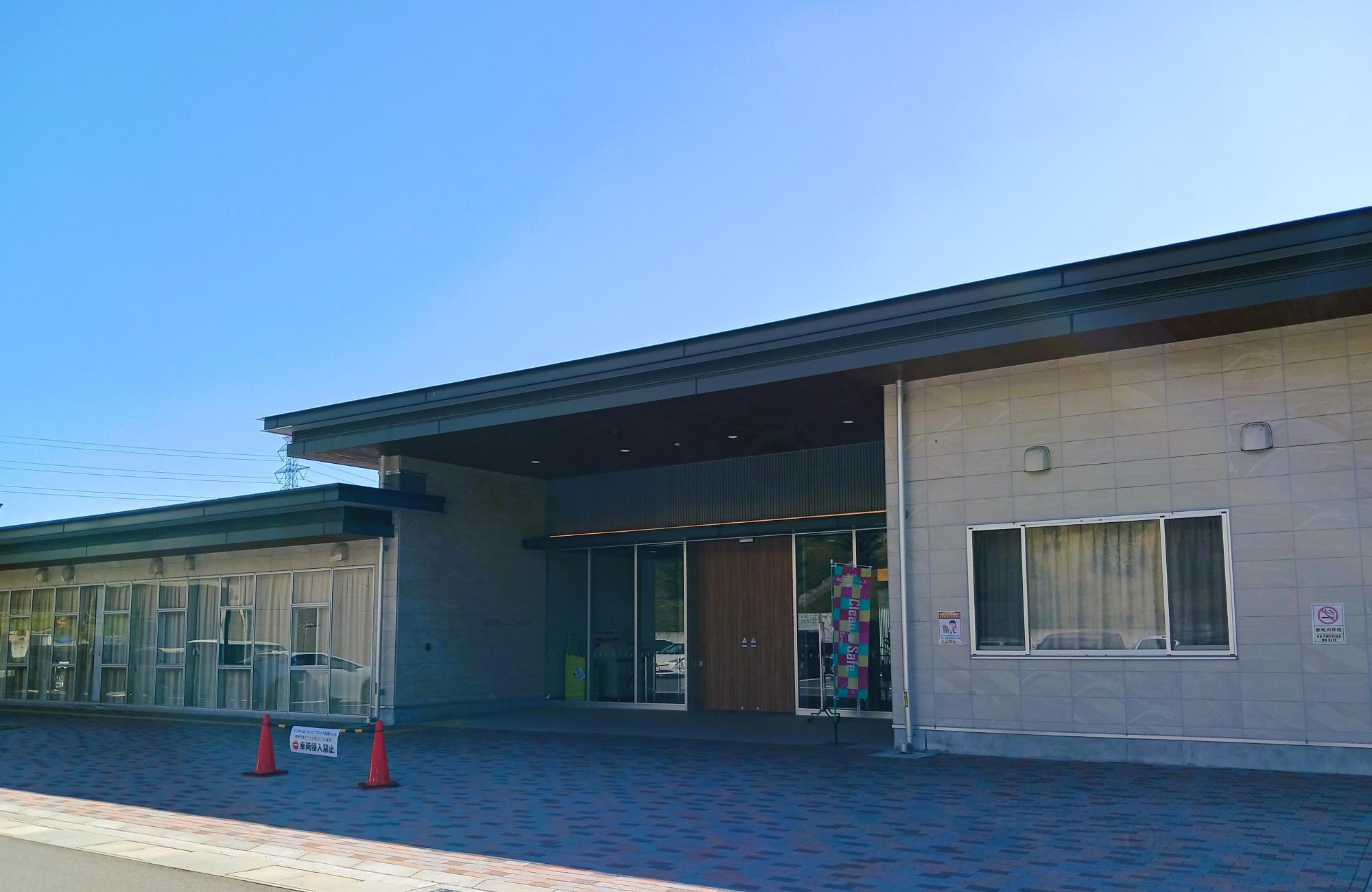 富士市新環境クリーンセンター実績紹介株式会社クリーン工房