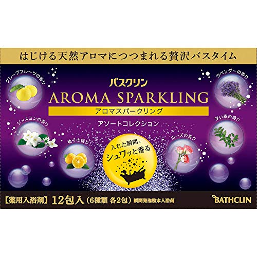 入浴剤バラエティセット！温泉気分を味わえる粉末バスグッズのおすすめプレゼント口コミ人気ランキング【予算1,000円程度】｜ocruyo(オクルヨ)