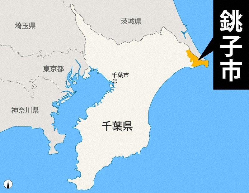 国勢調査人口集中地区境界図 ドローン飛行禁止区域地図:茨城県・千葉県・東京都・埼玉県・栃木県・福島県等