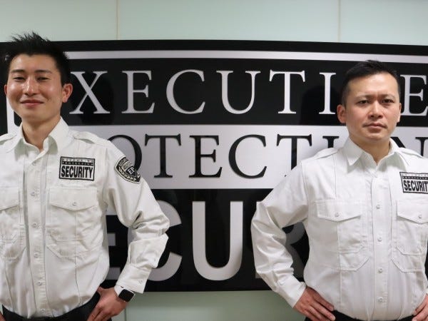 ボディガードの自尊心FJ Protection Service