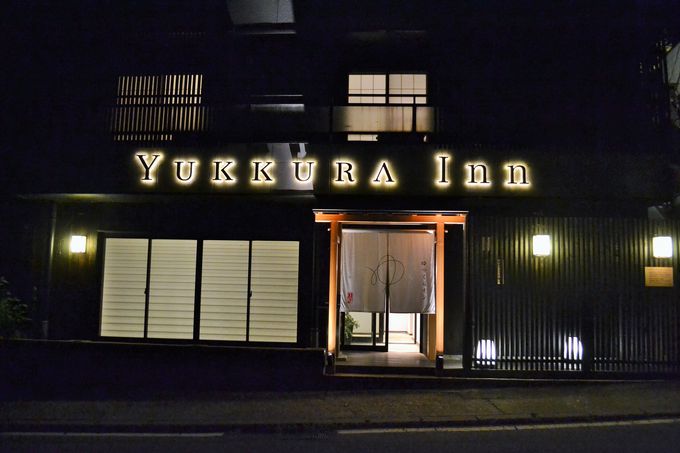 会津 東山温泉 YUKKURAINN〜ゆっくらイン〜庄助の宿