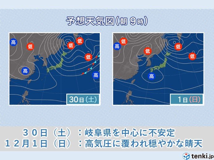 兵庫県の雨雲レーダー(実況) - 日本気象協会 tenki.jp