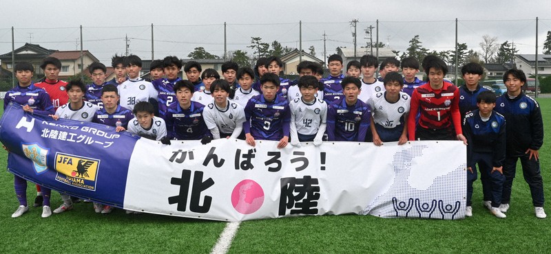 井川町〉定住促進センター 国花苑▷サウナ付き浴場でポカポカに |