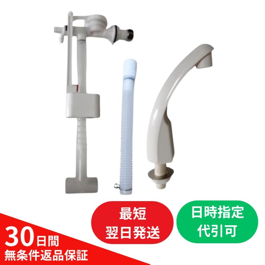 フロアマップステラボール 品川プリンスホテル