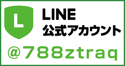 2024年 タイ古式マッサージ バーンラック新宿店 -