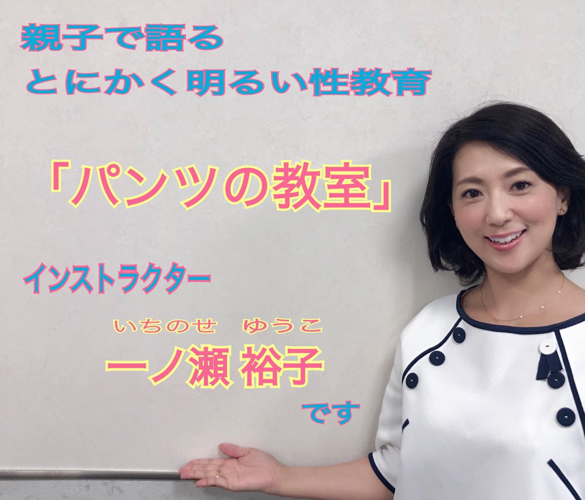 Amazon.co.jp: 若い肉体に溺れる・・ 義父と娘 プレミアム