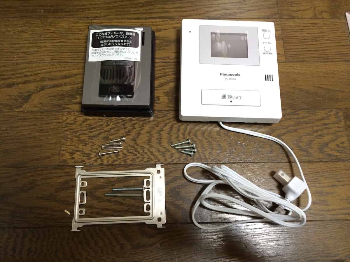 インターホンを自分で交換する方法！簡単にDIYできるケース・できないタイプの見分け方