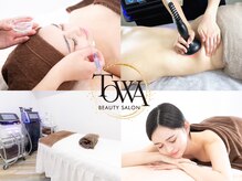 肩甲骨はがし整体アロマリラクゼーションマッサージ肩こり腰痛｜Spa Moani - Relax&Aroma