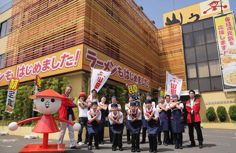 会社沿革 - 山田うどんWeb公式