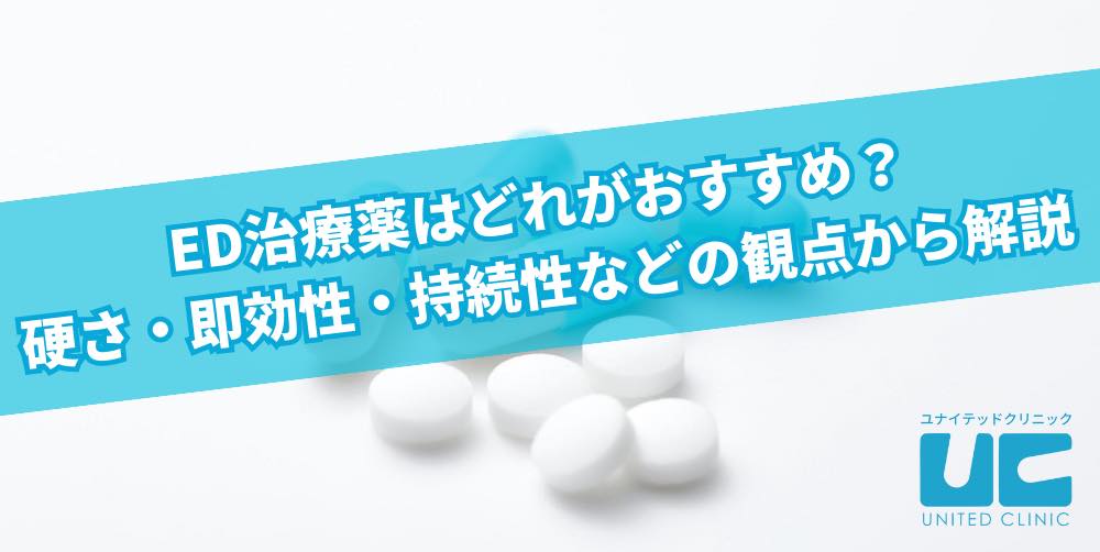 男のウハウハ薬☆精力アップ！効く！効く！☆女をソノ気にさせる☆女を発情させる最高の媚薬の入手法、教えます☆裏モノＪＡＰＡＮ  通販｜セブンネットショッピング