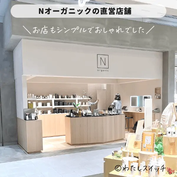 THRIVE ロデオボーイ RODEOBOY FD-017