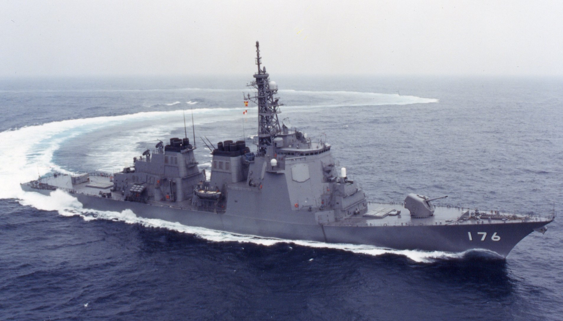 舵を取るのイラスト素材 - PIXTA