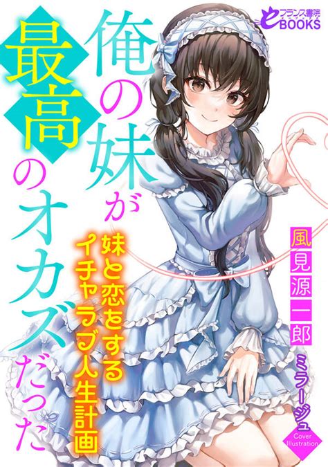 乳首開発記事1000PV突破記念】僕が気持ちいいと思う乳首のいじり方 - DLチャンネル