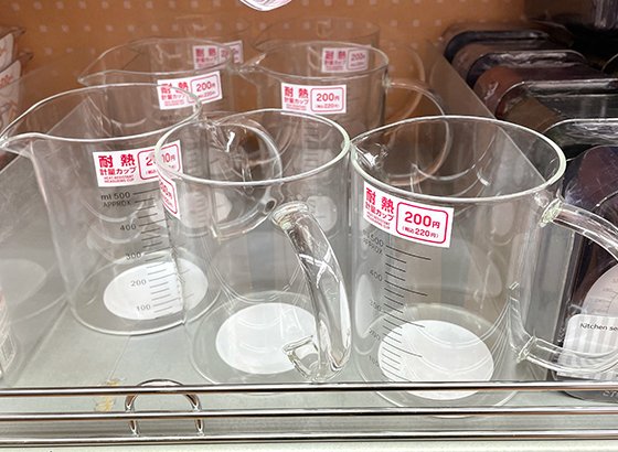 レビュー 100均ダイソーの「はかり、計量器 デジタル 」を1100円で購入。 キッチンスケールガジェット置き場